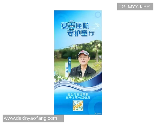 足球明星阿宽的精彩人生与职业生涯全景介绍及最新形象展示